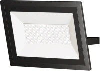 Уличный прожектор светодиодный 50Вт 4000К IP65 Maytoni Flood FL001-L50B4K