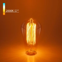 Ретро лампа Эдисона ST64 60W E27 Elektrostandard ST64 60W