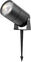 Уличный грунтовый светодиодный светильник Maytoni Bern O050FL-L15GF3K