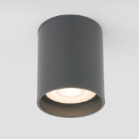 Уличный потолочный светильник Light LED 2104 IP54 Elektrostandard 35130/H серый