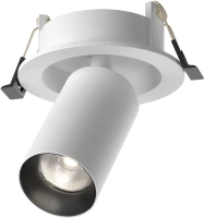 Спот светодиодный Maytoni Focus Led C071CL-7W4K-WB