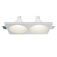 Светильник встраиваемый Maytoni Gyps Modern DL129-GU10-02-W