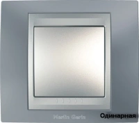 Рамка 1-пост металл Грэй Schneider Unica MGU66.002.097