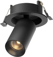 Спот светодиодный Maytoni Focus Led C071CL-7W2.7K-B