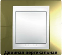 Рамка 2-пост вертикал. Золото Schneider Unica MGU66.004V.504