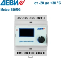 Термостат ДЕВИ Meteo 850RG (от - 20 до +30 °C) (140F1085R)