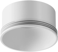 Кольцо декоративное для светильника Maytoni Focus LED  Ring S-5-W