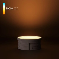 Светодиодный модуль 7W 3000K 60° Elektrostandard BMGU1003