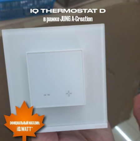 Терморегулятор програмируеммый  с WI-FI черный IQ Watt