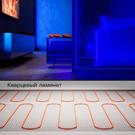 Нагревательный мат Voltum Т150 (VLT01-150-3.5)