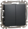 Переключатель 2-клавишный, схема 6/2 10АХ Schneider Electric Sedna Design, антрацит SDD114108