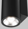 Уличный архитектурный светодиодный светильник Maytoni Shim O303WL-L10GF3K