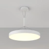 Универсальное крепление для круглых светильников Zon (400 и 600 мм) Maytoni Zon C032C-03-W