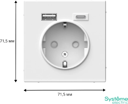 GAL001332 Systeme Electric Schneider Electric ArtGallery цвет лотос