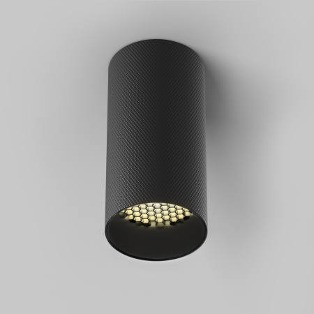 Светильник потолочный Maytoni Artisan C080CL-01-GU10-B