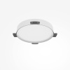 Основание для безрамочной установки светильника Zon в ГКЛ Maytoni Downlight DLA032-TRS45-W