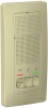 Переговорное устройство (домофон) 4.5В Systeme Electric Blanca BLNDA000017, бежевый
