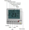 Терморегулятор Veria Control T45 (CN487)