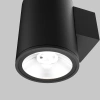 Уличный архитектурный светодиодный светильник Maytoni Shim O303WL-L5GF3K