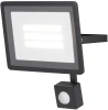 Уличный прожектор светодиодный 30Вт 6500К IP65 Maytoni Flood FL001-L30B6KSR