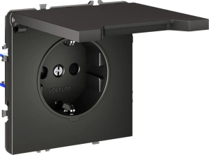 VLS0401M + VLS000806 Voltum Voltum S70 цвет титан