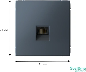 GAL000783 Systeme Electric Schneider Electric ArtGallery цвет грифель
