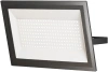 Уличный прожектор светодиодный 150Вт 4000К IP65 Maytoni Flood FL001-L150B4K