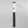 Esthetic Magnetic Блок питания 180 Вт Elektrostandard 95050/00