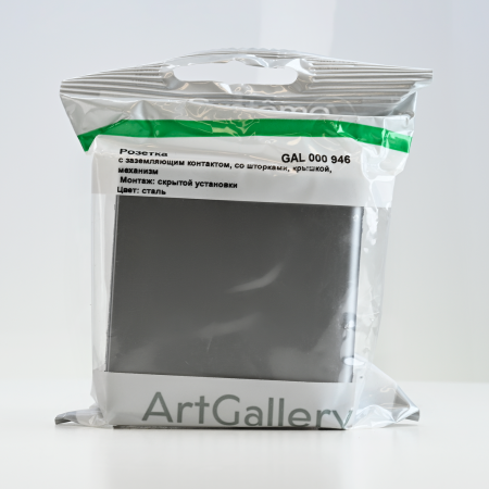 GAL000946 Systeme Electric Schneider Electric ArtGallery цвет сталь