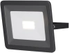 Уличный прожектор светодиодный 10Вт 6500К IP65 Maytoni Flood FL001-L10B6K