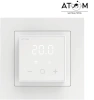 Терморегулятор ATOM Delta Wi-Fi белый (CN2398)