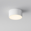 Уличный потолочный светодиодный светильник Maytoni Zon IP O430CL-L15W3K