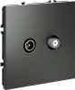 VLS0604M + VLS001606 Voltum Voltum S70 цвет титан