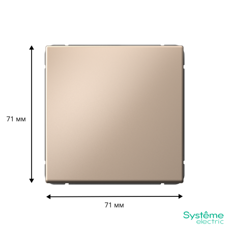 GAL001261 Systeme Electric Schneider Electric ArtGallery цвет песочный