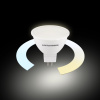 Умная лампа G5.3 LED 7W 3300К-6500К CCT+DIM (BLG5318) Elektrostandard BLG5318