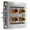 Розетка акустическая серебряная рифленая Werkel W1185009