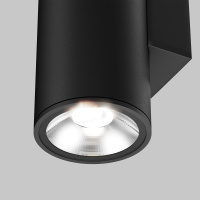 Уличный архитектурный светодиодный светильник Maytoni Shim O303WL-L24GF3K