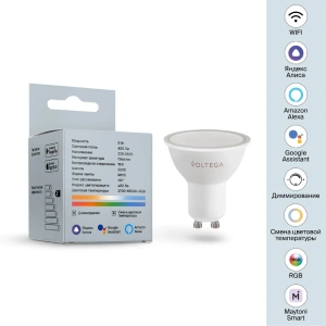 Светодиодная диммируемая лампа WI-FI Voltega GU10 5,5W 2700K-6500K MIX-RGB DIM VG 2426