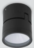 Потолочный светильник Okko IP54 Elektrostandard 35157/U черный