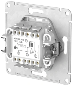 ATN001071S Systeme Electric Schneider Atlas Design цвет карбон