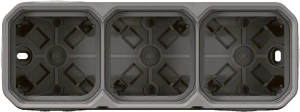 069680L Legrand Legrand Plexo IP55 рамки цвет серый