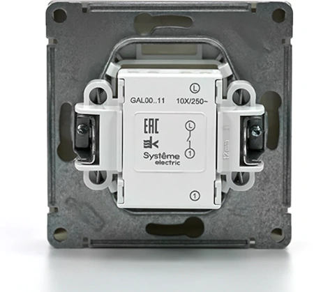 GAL000511 Systeme Electric Schneider Electric ArtGallery цвет шампань