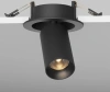 Спот светодиодный Maytoni Focus Led C071CL-7W2.7K-B