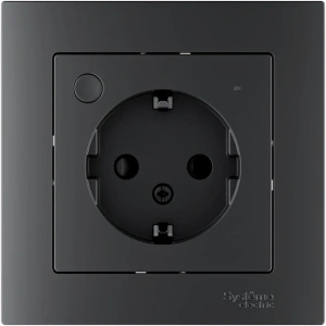ATN001045Z Systeme Electric Schneider Electric Atlas Design Smart