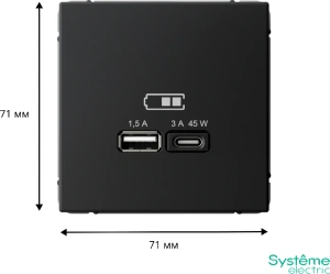 GAL001029 Systeme Electric Schneider Electric ArtGallery цвет карбон