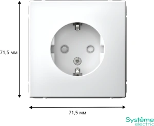 GAL001345 Systeme Electric Schneider Electric ArtGallery цвет лотос