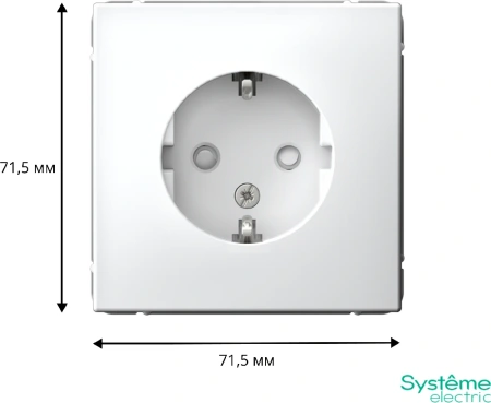 GAL001345 Systeme Electric Schneider Electric ArtGallery цвет лотос