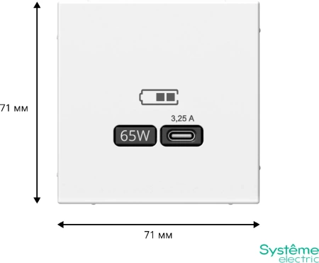GAL001327 Systeme Electric Schneider Electric ArtGallery цвет лотос