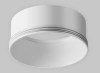 Кольцо декоративное для светильника Maytoni Focus LED  Ring L-20-W