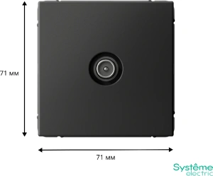 GAL001491 Systeme Electric Schneider Electric ArtGallery цвет базальт